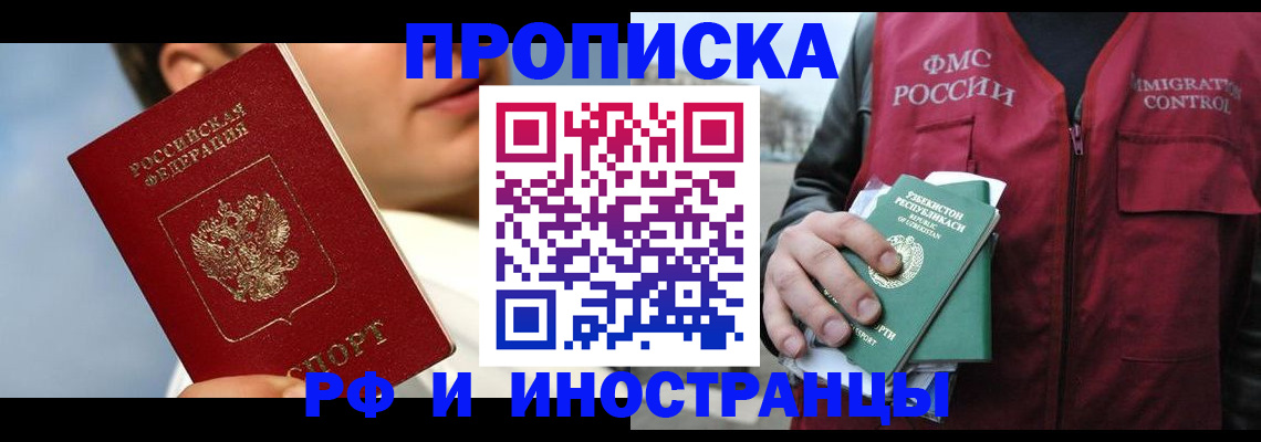 где прописаться в Венёве